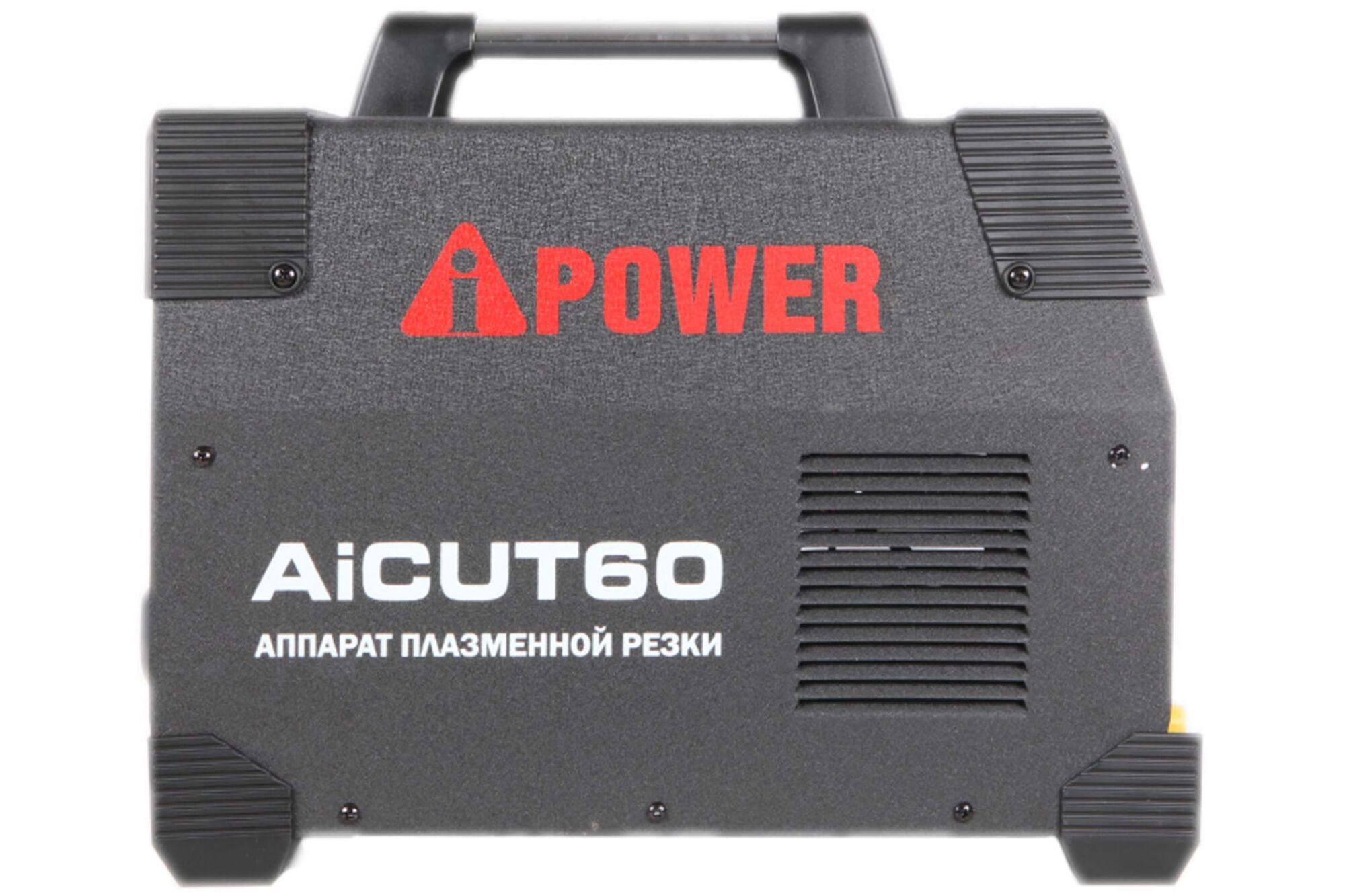 Аппарат плазменной резки A-iPower AiCUT60 63060 #4