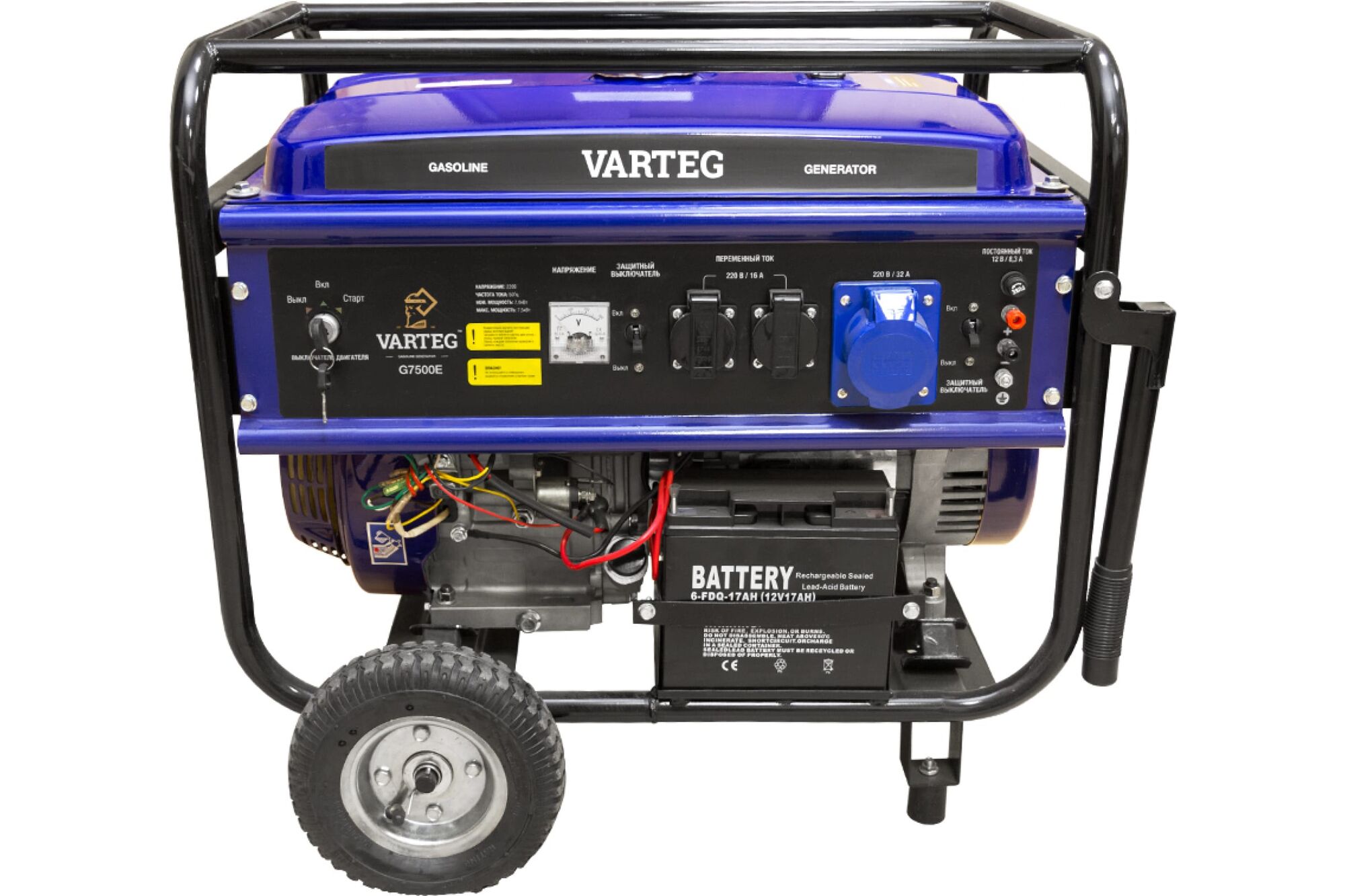 Бензиновый генератор VARTEG G7500 EW 6228 Varteg 2