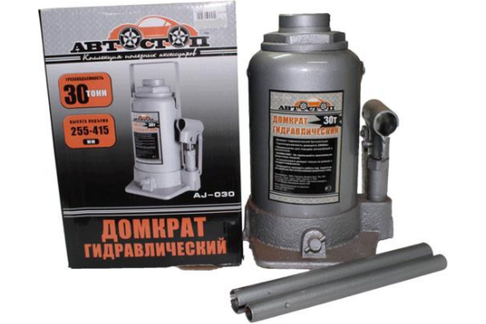 Бутылочный домкрат двух штыковый 30 т. Домкрат 30 тонн артикул. Домкрат бутылочный минимальная высота. Домкрат 30 тонн. Домкрат бутылочный 30 т.