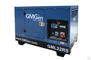 Дизель генератор GMGen Power Systems GML22RS 17 кВт, 380/220 В в шумозащитном кожухе 501869 #1