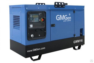 Дизель генератор GMGen Power Systems GMM16 12 кВт, 380/220 В в шумозащитном кожухе 502582 #1