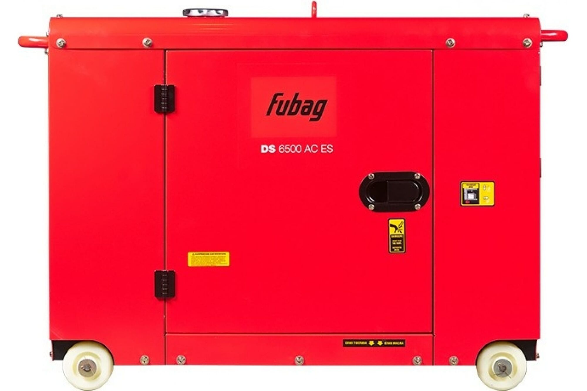 Дизельная электростанция FUBAG в шумозащитном кожухе с электростартером и коннектором автоматики DS 6500 AC ES, 431743 3