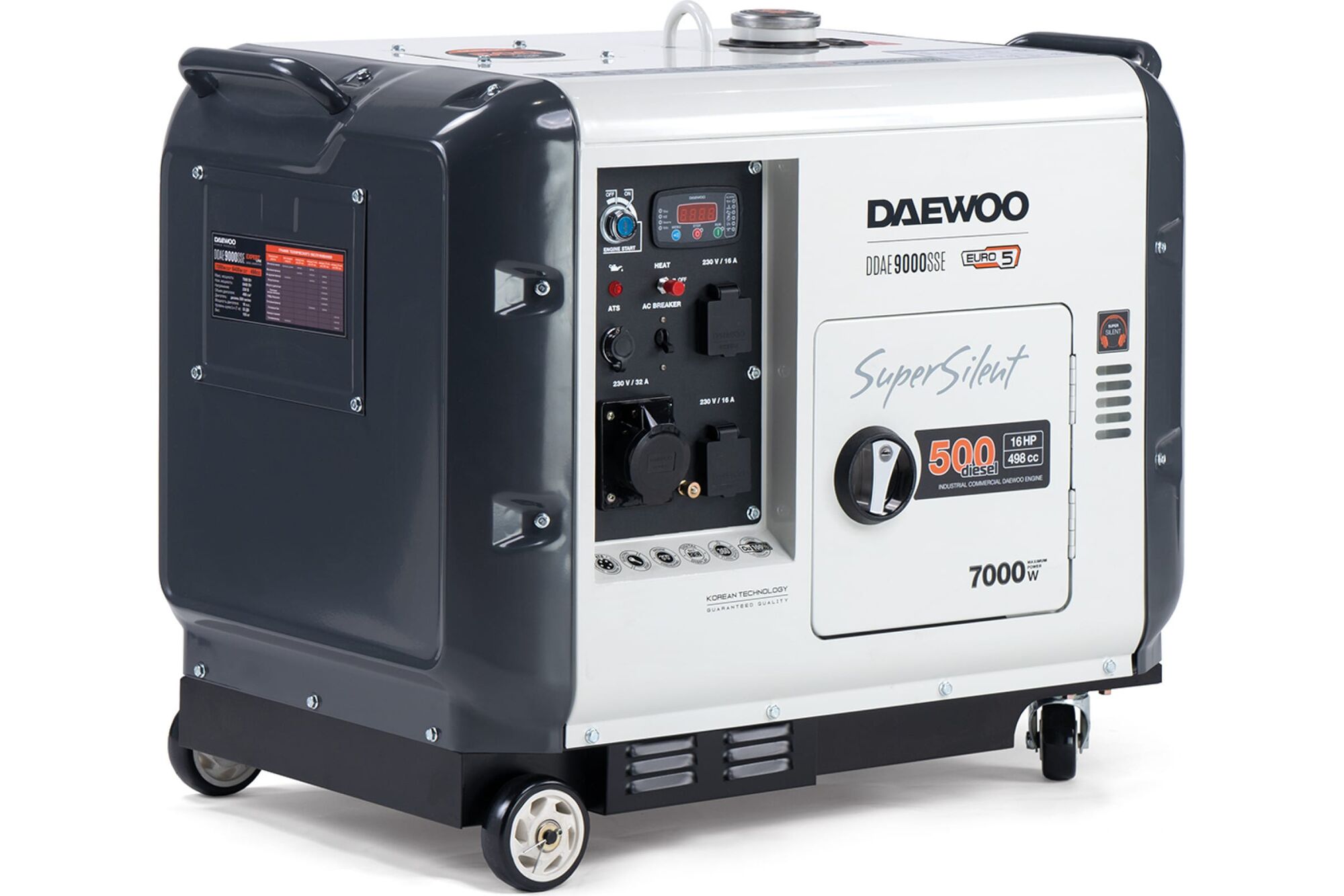 Дизельный генератор DAEWOO DDAE 9000SSE Daewoo