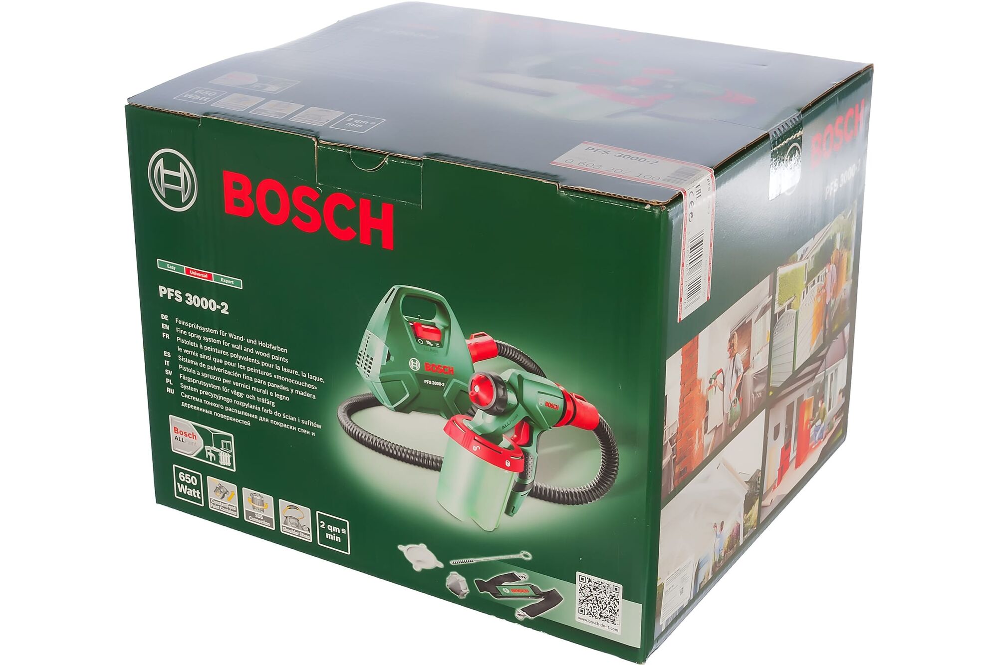 Краскораспылитель Bosch PFS 3000-2 0.603.207.100, цена в Екатеринбурге от  компании ГЛОБАЛСТРОЙРТИ