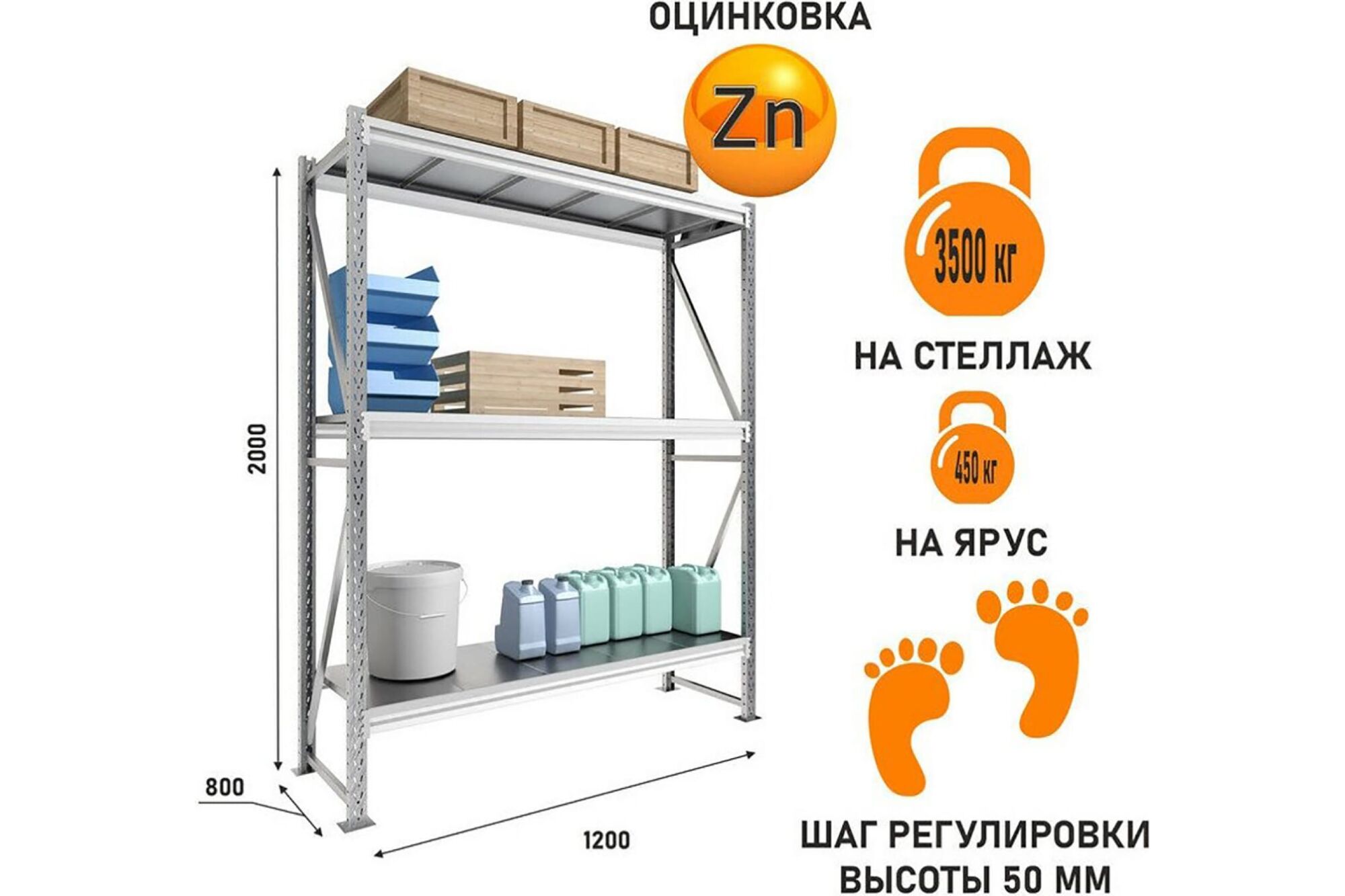 Стеллаж пакс мс 183 2284842