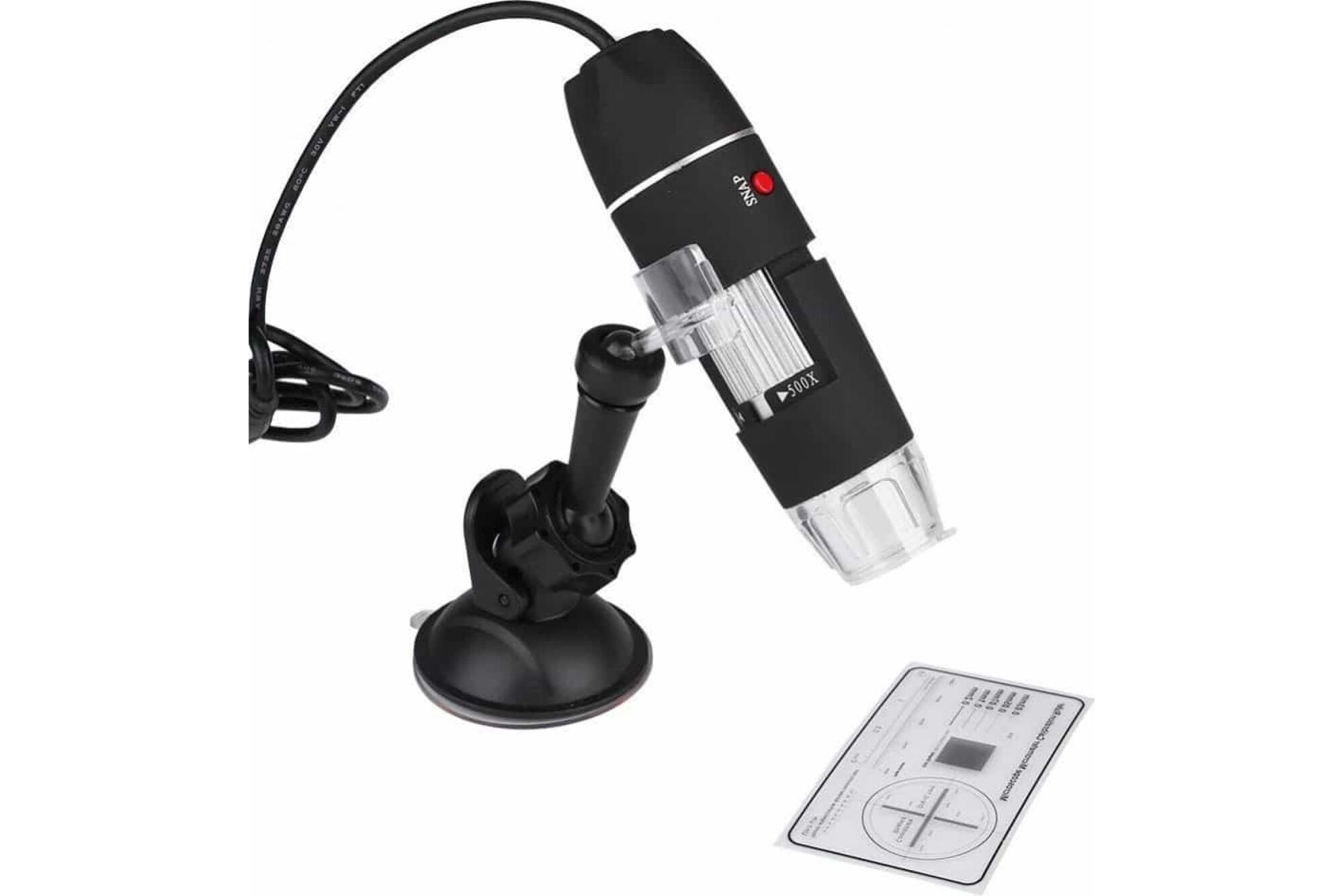 Микроскоп Pro Legend 50-500х PL4427