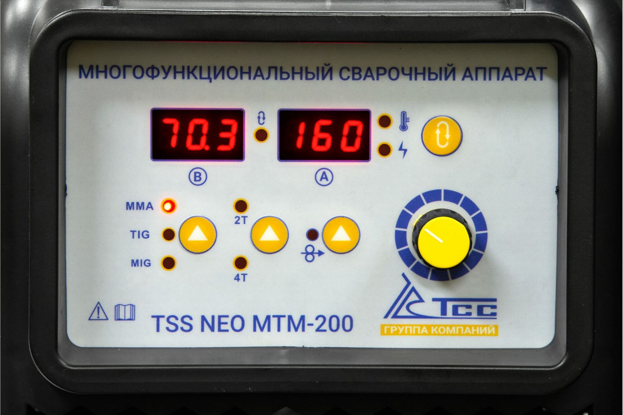 Многофункциональный сварочный аппарат ТСС NEO MTM-200 033318, цена в  Екатеринбурге от компании ГЛОБАЛСТРОЙРТИ