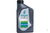 Моторное масло PETRONAS SELENIA WR синтетическое, 5W40, 1 л 70157E18EU Petronas #1