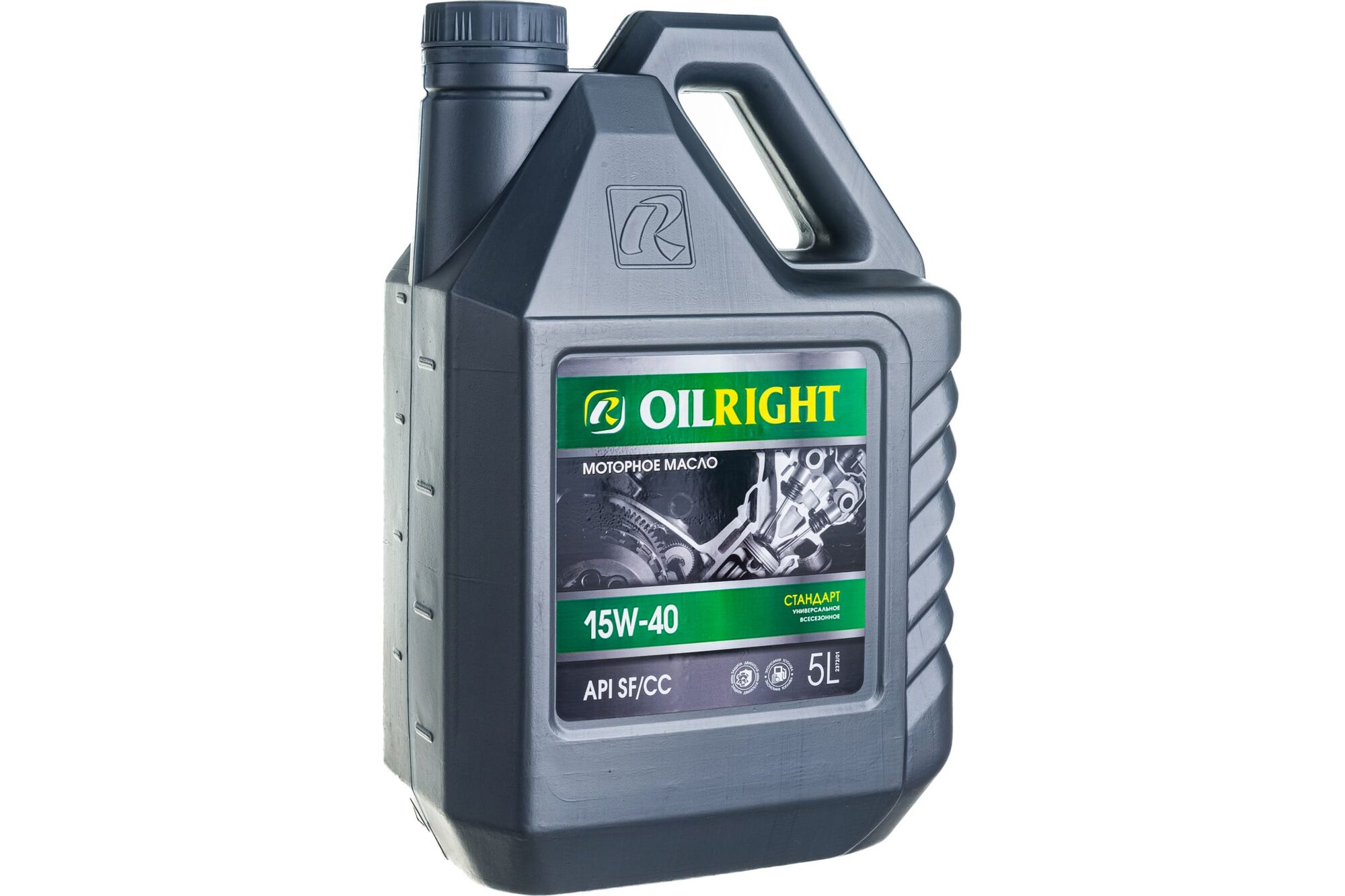 Моторное масло OILRIGHT Стандарт 15W40, 5 л 2372 Oil Right 3