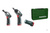 Набор: аккумуляторный шуруповерт Metabo PowerMaxx 12 + аккумуляторый ударный гайковерт PowerImpact 685018000 #1