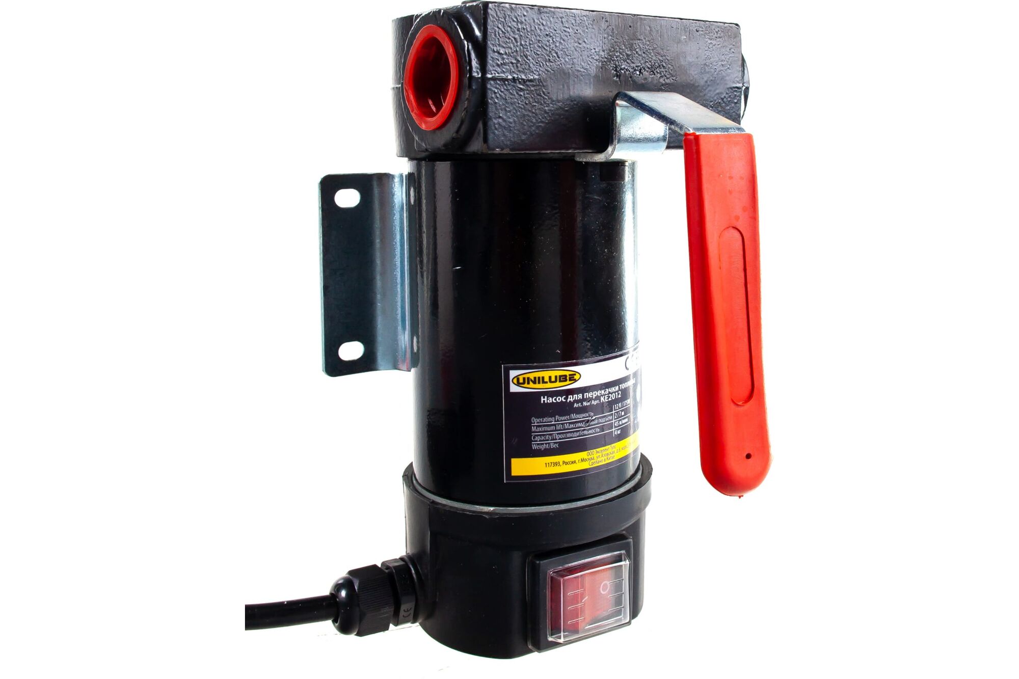 Насос для перекачки дизельного топлива Unilube, 12 V, с фильтром, электрический, d 38 мм KE2012