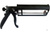 Пистолет для двухкомпонентных материалов PMT BC-300 7300006 #4