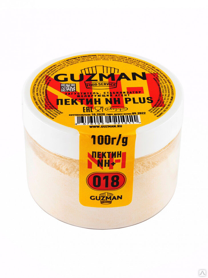 Пектин NH PLUS 100г GUZMAN, цена в Алматы от компании АРСЕНАЛ КОНДИТЕРА