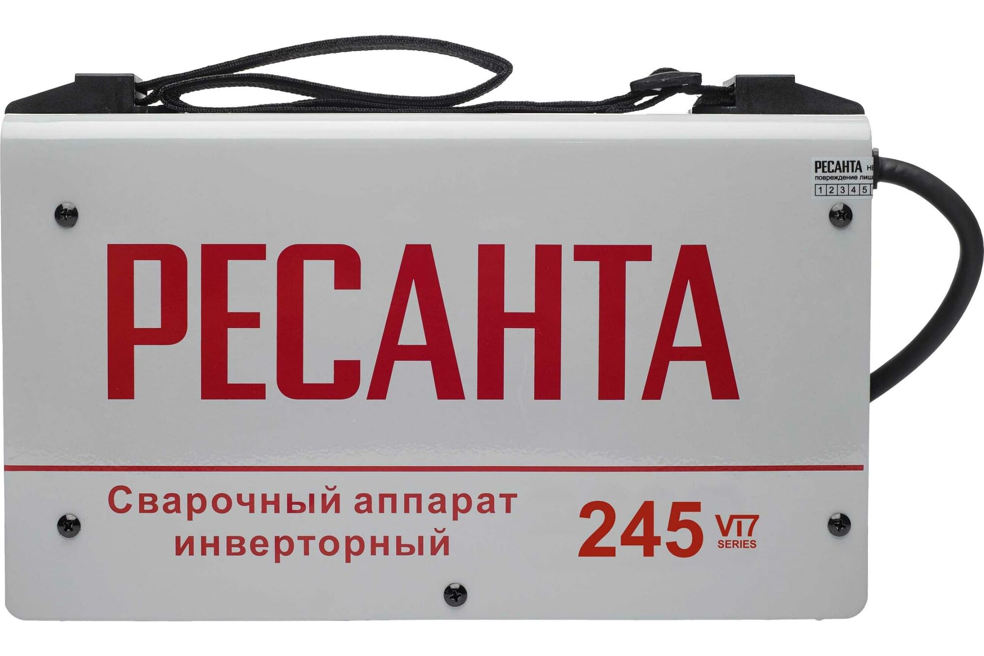 Сварочный аппарат инверторный Ресанта САИ 245VI7 900/65/103, цена в  Екатеринбурге от компании ГЛОБАЛСТРОЙРТИ