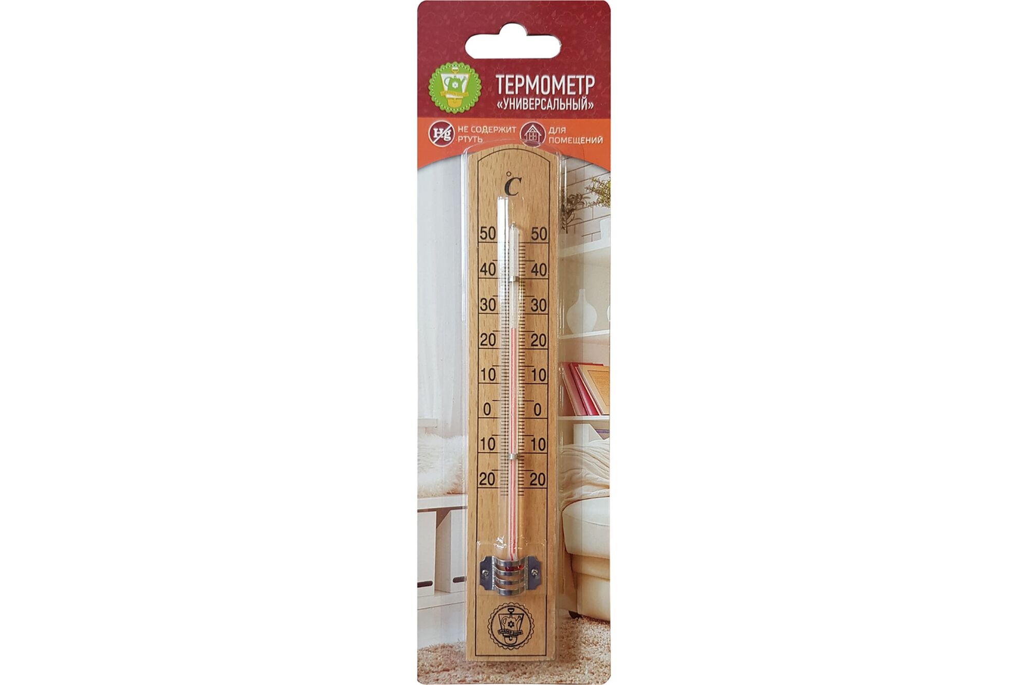 Универсальный термометр GARDEN SHOW УТ12512