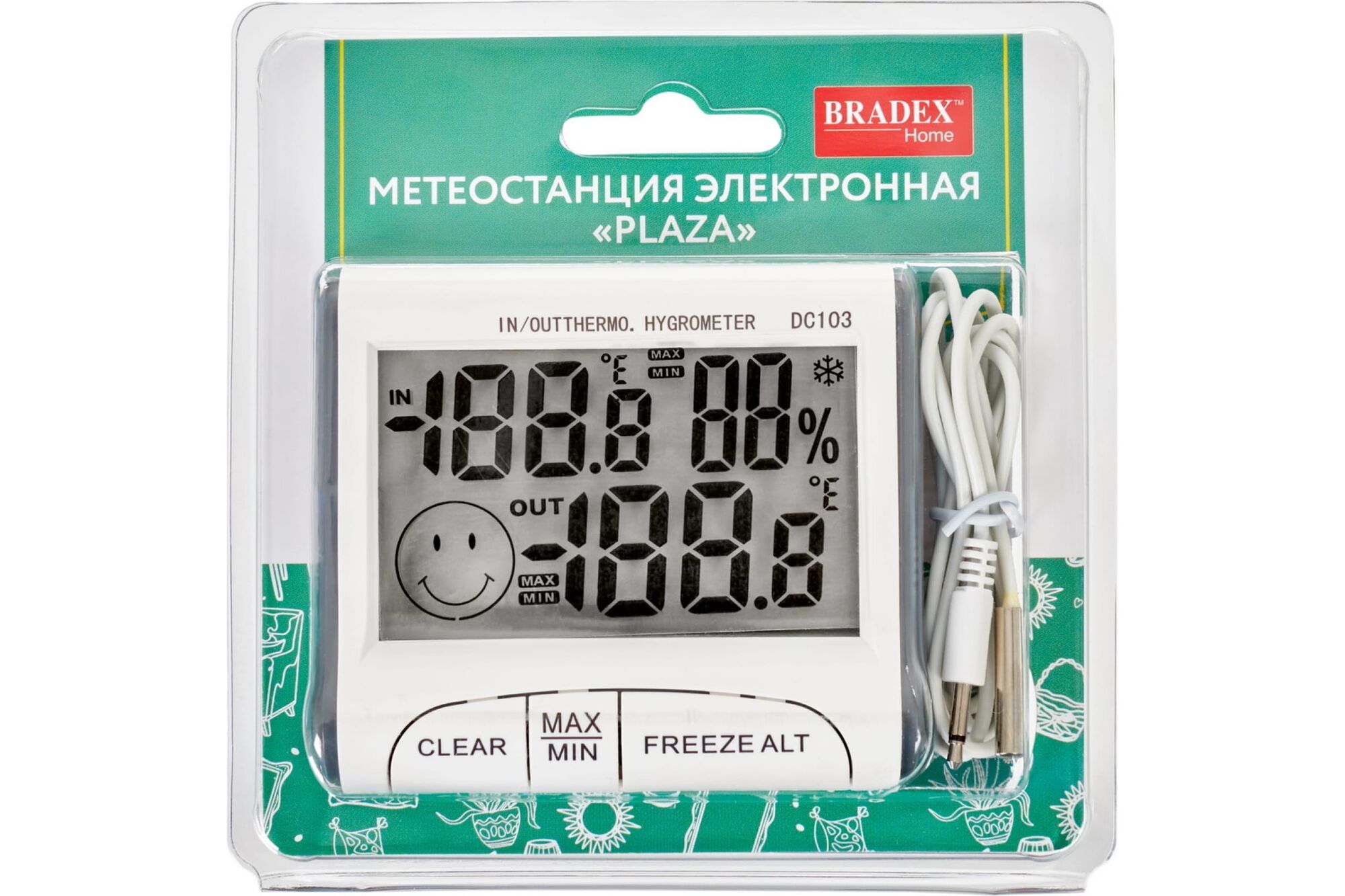 Электронная метеостанция BRADEX PLAZA, 8x7x2 см, пластик, белый TD 0757,  цена в Екатеринбурге от компании ГЛОБАЛСТРОЙРТИ