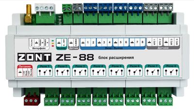 Zont ZE-88