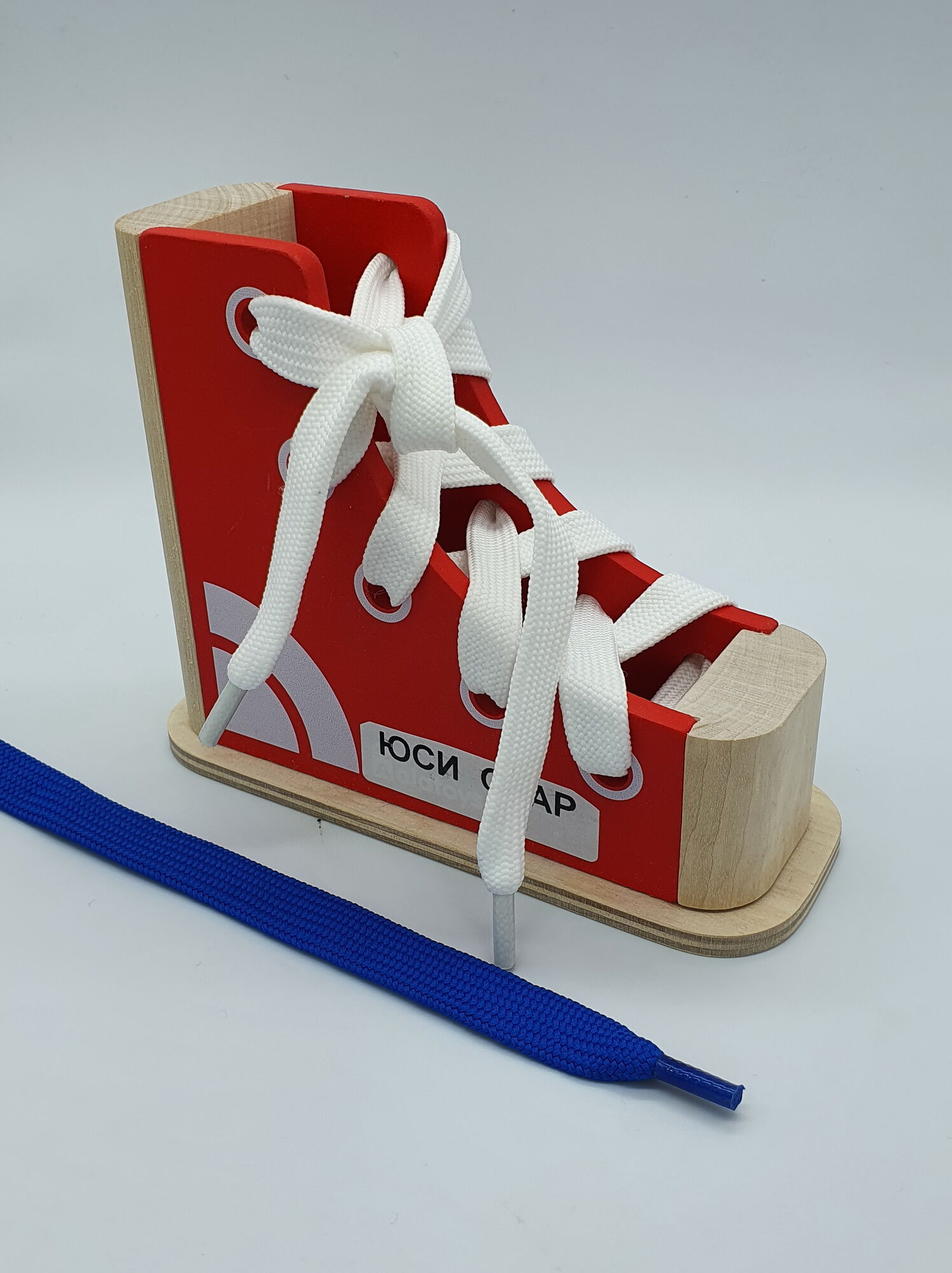 Шнурки для обуви 13 мм