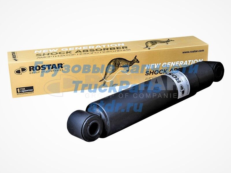 Амортизатор для автовоза ROLFO BLIZZARD (рольфо) ROSTAR 180-2905004-740