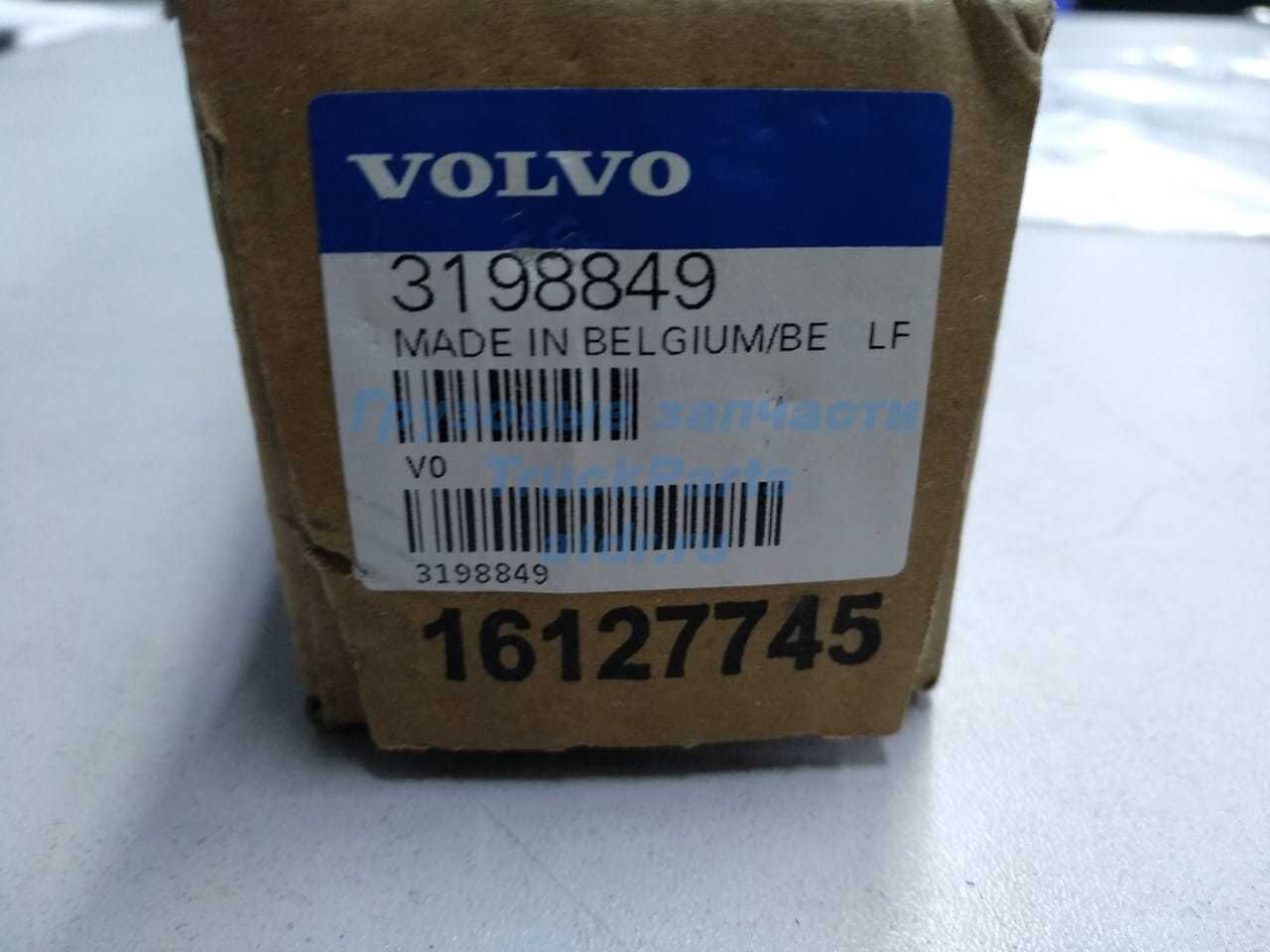 Амортизатор кабины Volvo FH 12 3198849 VOLVO 3198849