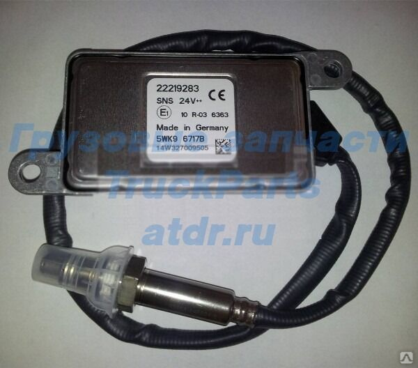 Датчик NOX катализатора Вольво FH12 VOLVO 22827993, цена в Москве