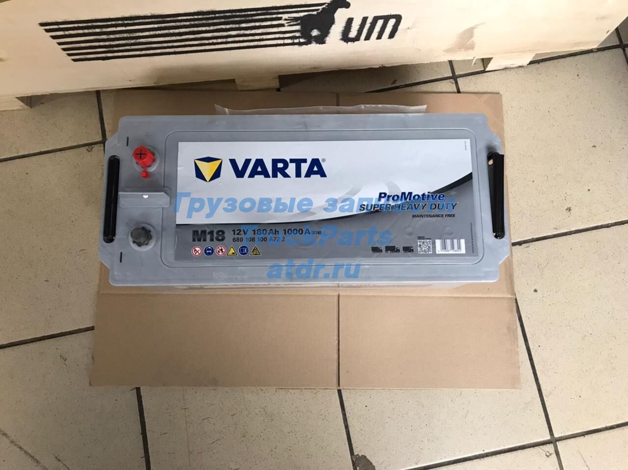 Аккумулятор Varta 12V 180Ah 1000A VARTA 680108100