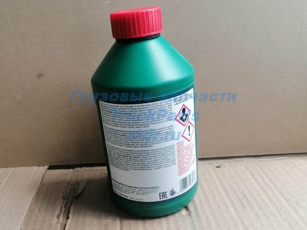 Пентосин гидравлическая жидкость для грузовиков FEBI BILSTEIN 06161