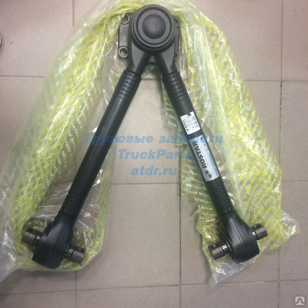 Тяга V-образная MAN TGA TGS TGX 81432706145 ROSTAR 1508
