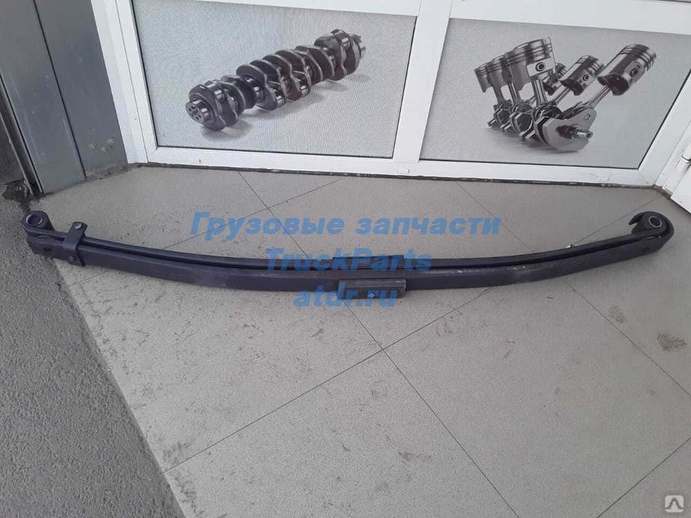 Рессора переднего моста, левая DAF 95XF (01.97-12.02) купить в интернет-магази