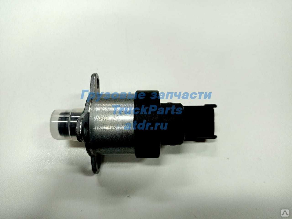 Клапан регулировки давления ТНВД Камаз Евро-4 Common-Rail BOSCH ...
