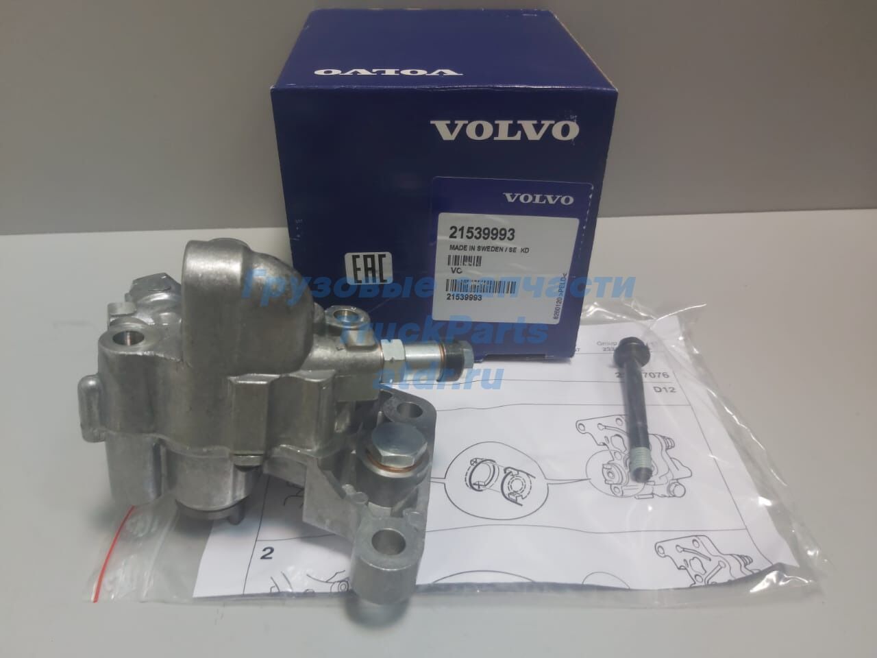 Топливный насос Volvo FH12 мотор D12A D12C VOLVO 21539993
