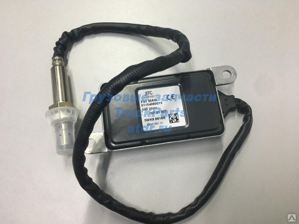 Men's таблетки. 440. Новый тягач man tgs. Sanford delay. С газом китайской тягач ситрак хаво.