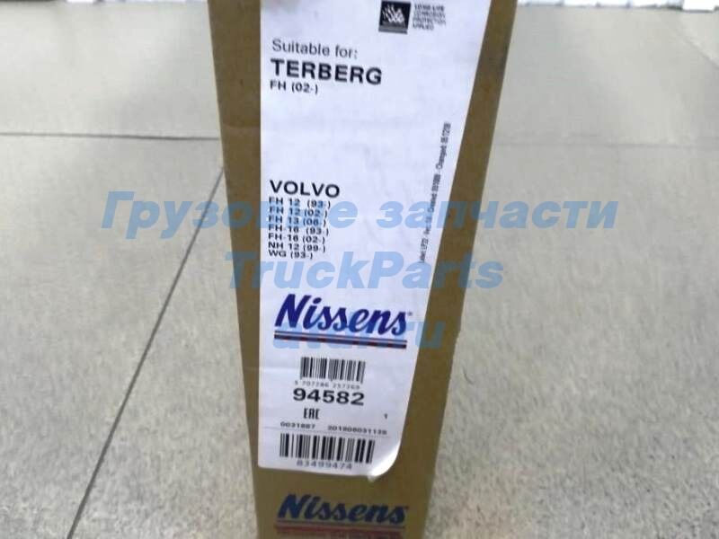 Радиатор кондиционера Volvo FH 12 16 16 NISSENS 94582