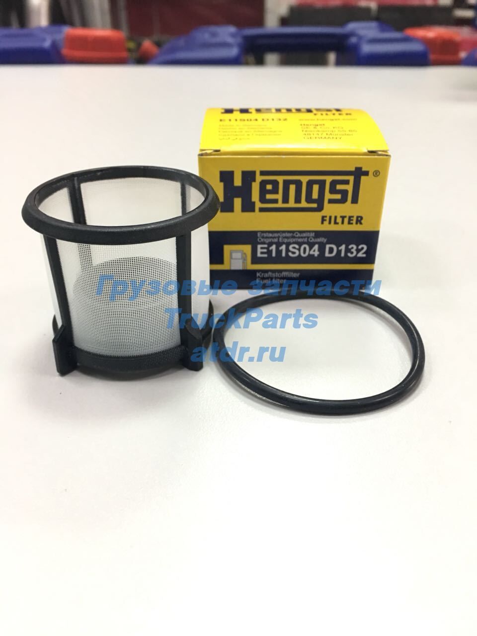Фильтр топливный грубой очистки (сеточка) DAF HENGST E11S04D132