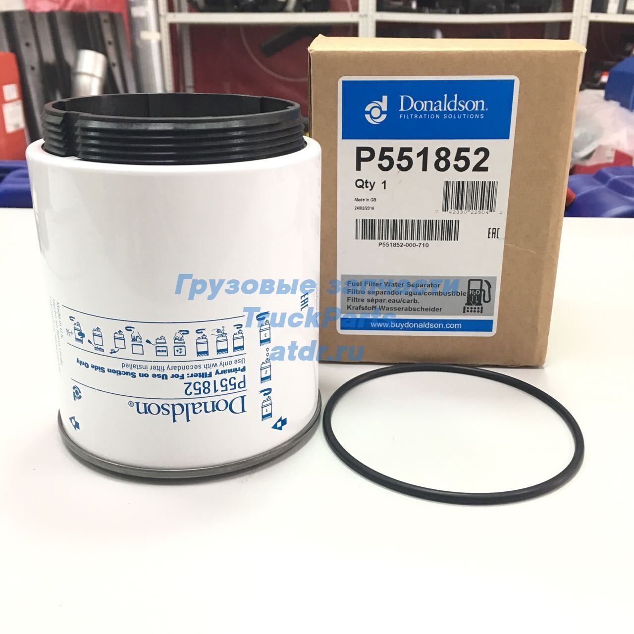 Фильтр топливный сепаратора DONALDSON P551852