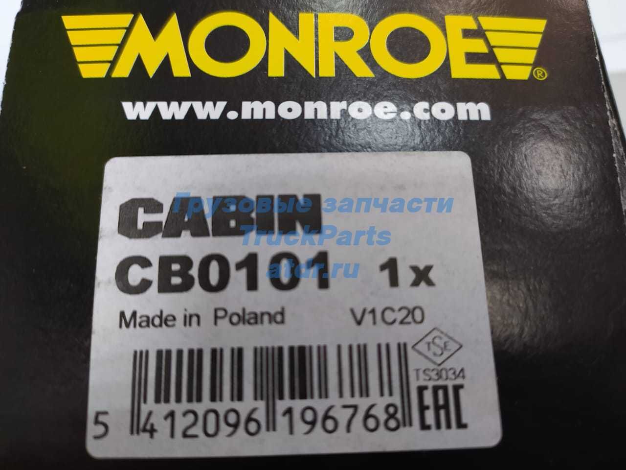 Амортизатор кабины Mercedes Actros MONROE CB0101