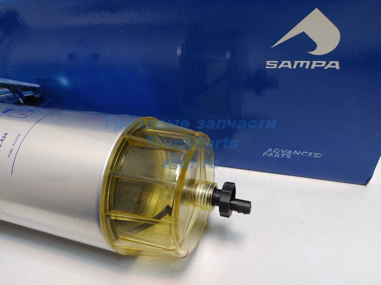Фильтр сепаратор Mercedes Actros с подкачкой SAMPA 203.174-01