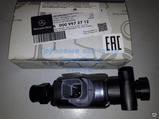 Пневматический клапан Mercedes Actros Axor A0009973712 MERCEDES-BENZ A0009973712 