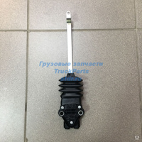 Кран уровня пола Schmitz HALDEX 612057001, цена в Москве от компании ...