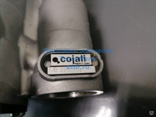 Кран управления тормозами прицепа COJALI 2230204 #1