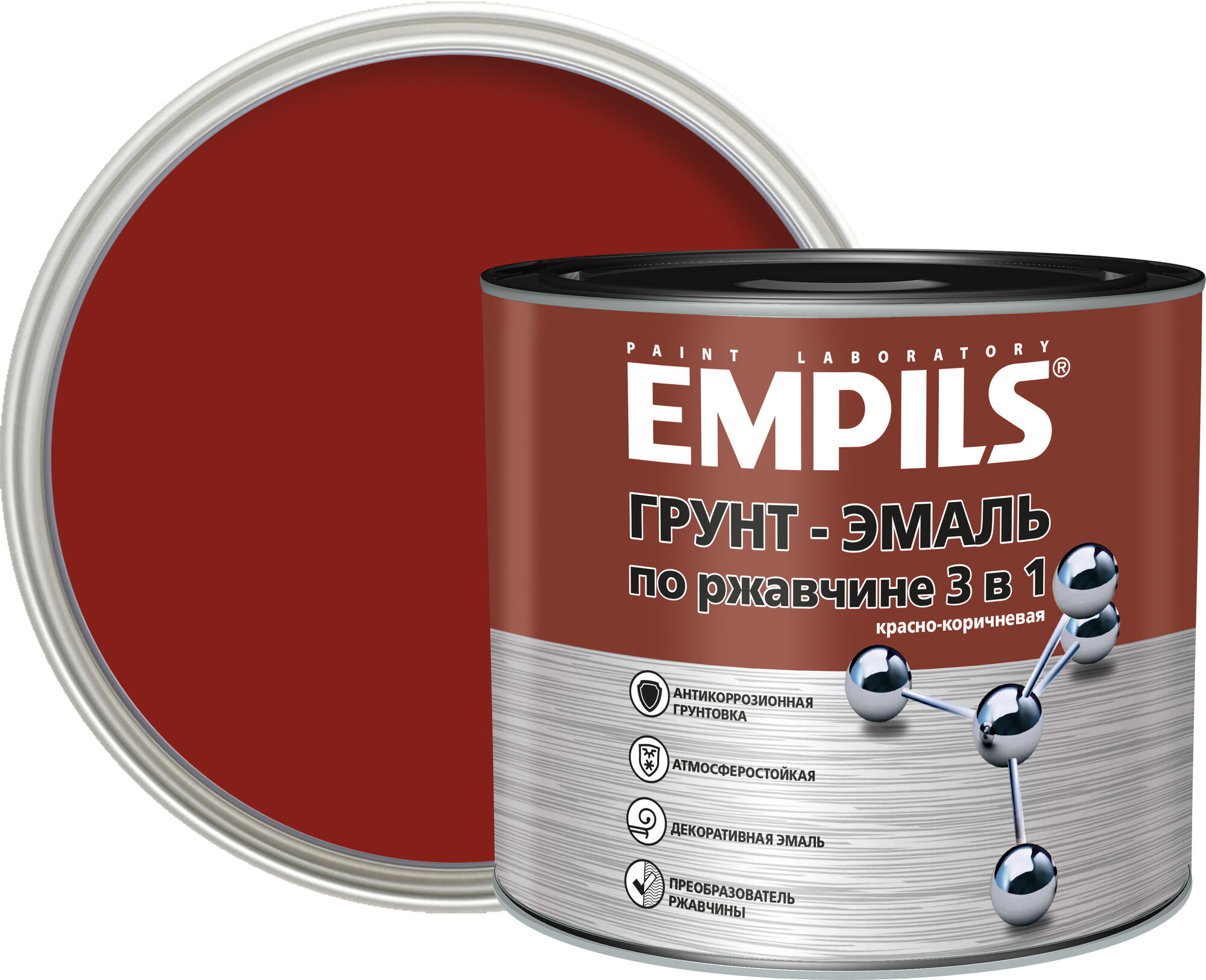 Грунт-эмаль 3 в 1 баночка Эмпилс (2,7 кг) красно-коричневая