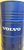 Масло гидравлическое VOLVO Super Hydraulic Oil ISO VG 32 208 л #3