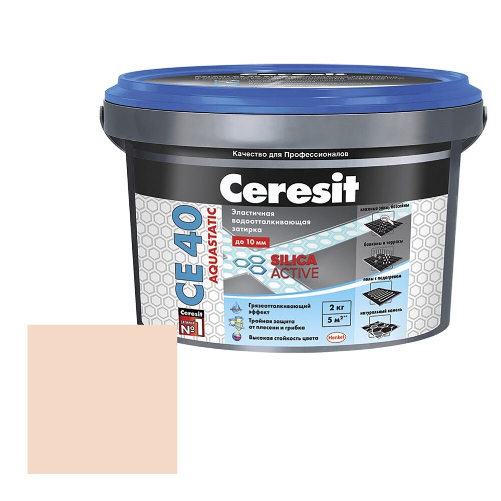 Затирка плиточная CE-40 Ceresit водостойкая ведро 2 кг. РОСО