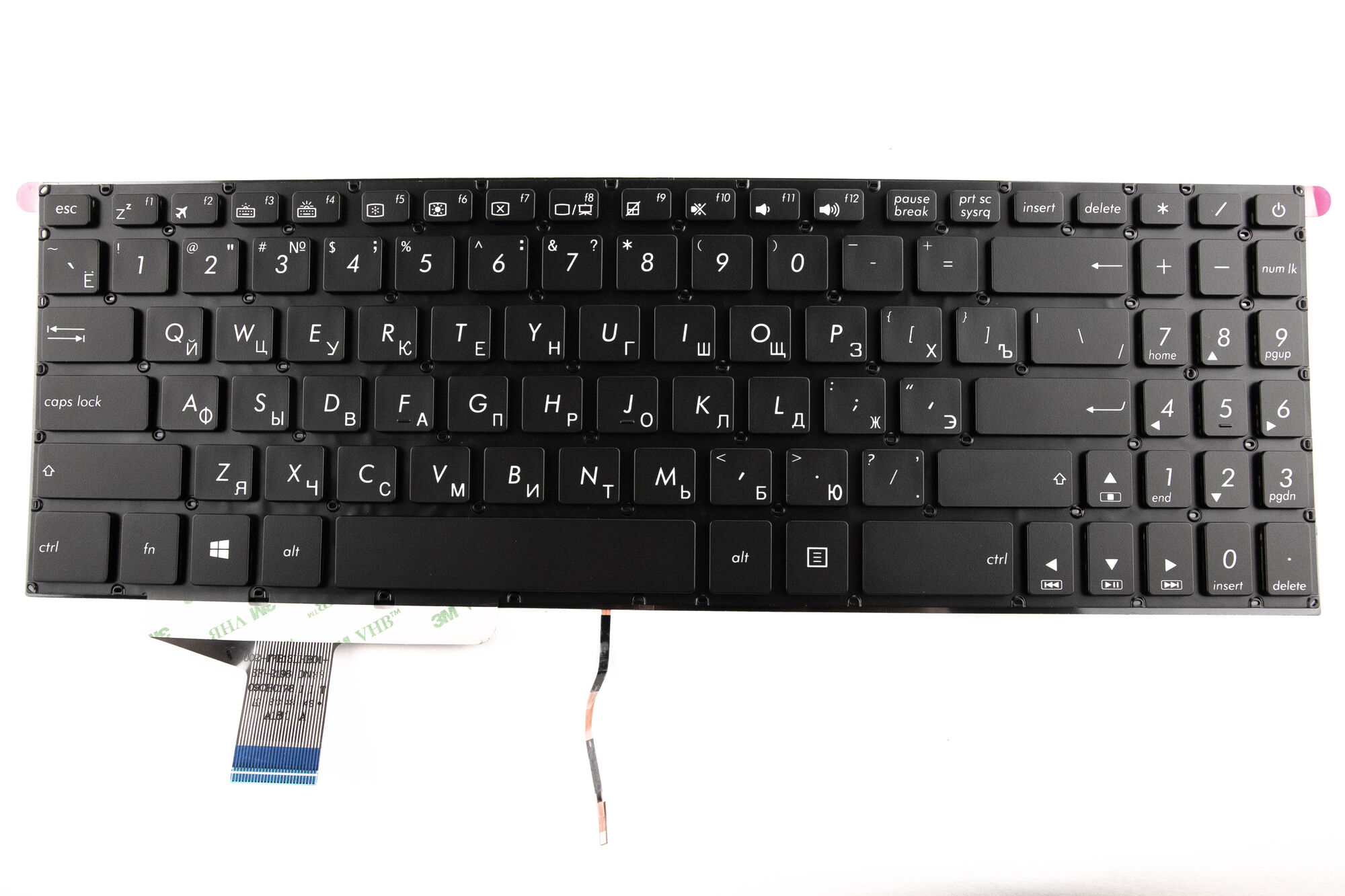 Клавиатура для Asus X580VD с подсветкой p/n: 0KN1-291RU22, 0KNB0-5601RU00, ASM17B1