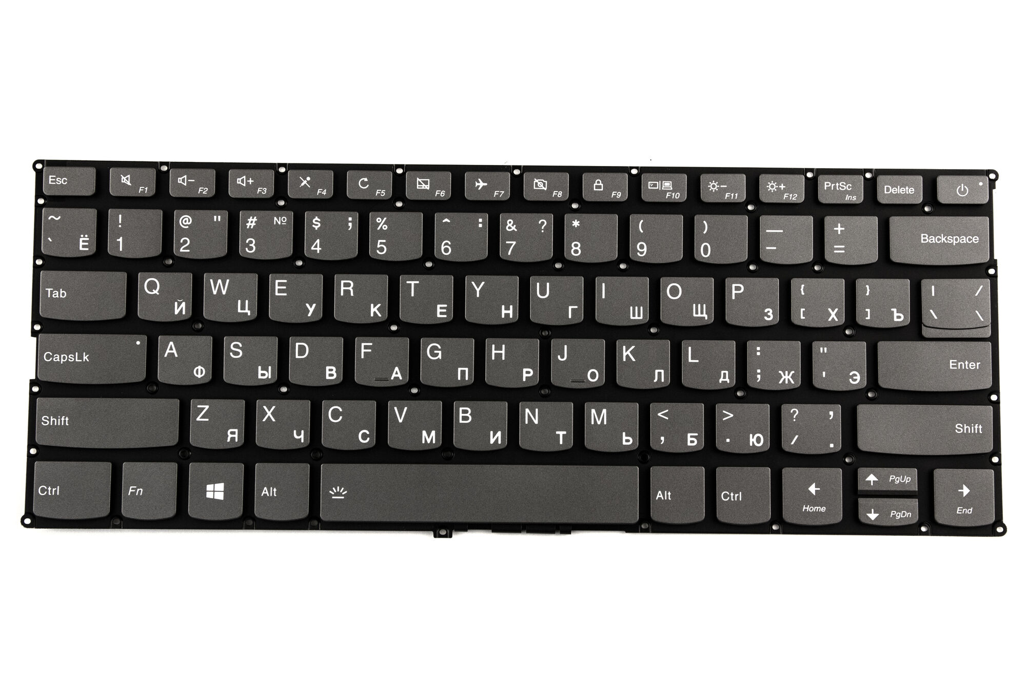 Клавиатура для ноутбука Lenovo 320S-13IKB с подсветкой p/n: SN20M62435, PK131YA1B05, LCM16K83SUJ868