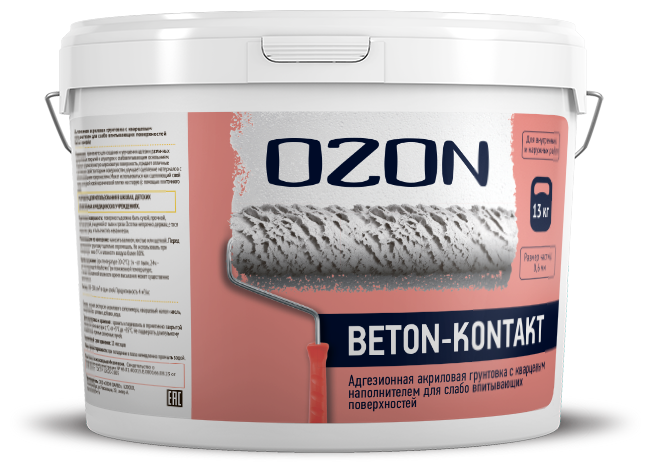 Грунтовка для стен OZON Beton-kontakt ВД-АК-040-13 бетоконтакт 13 кг