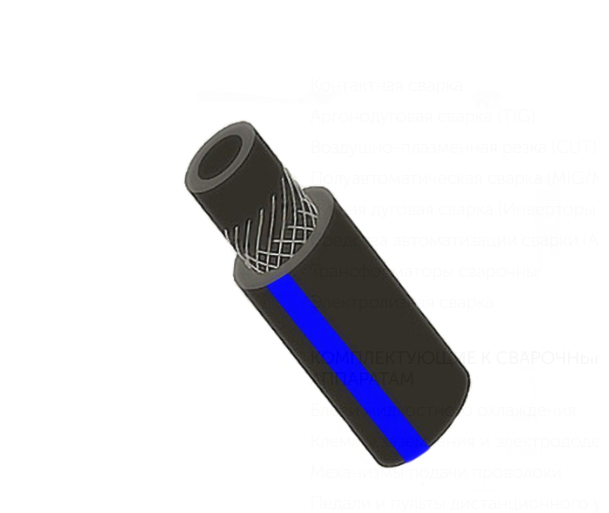 Рукав газовый 6,3мм (черный с синей полосой), 3 кл, 50м, Россия