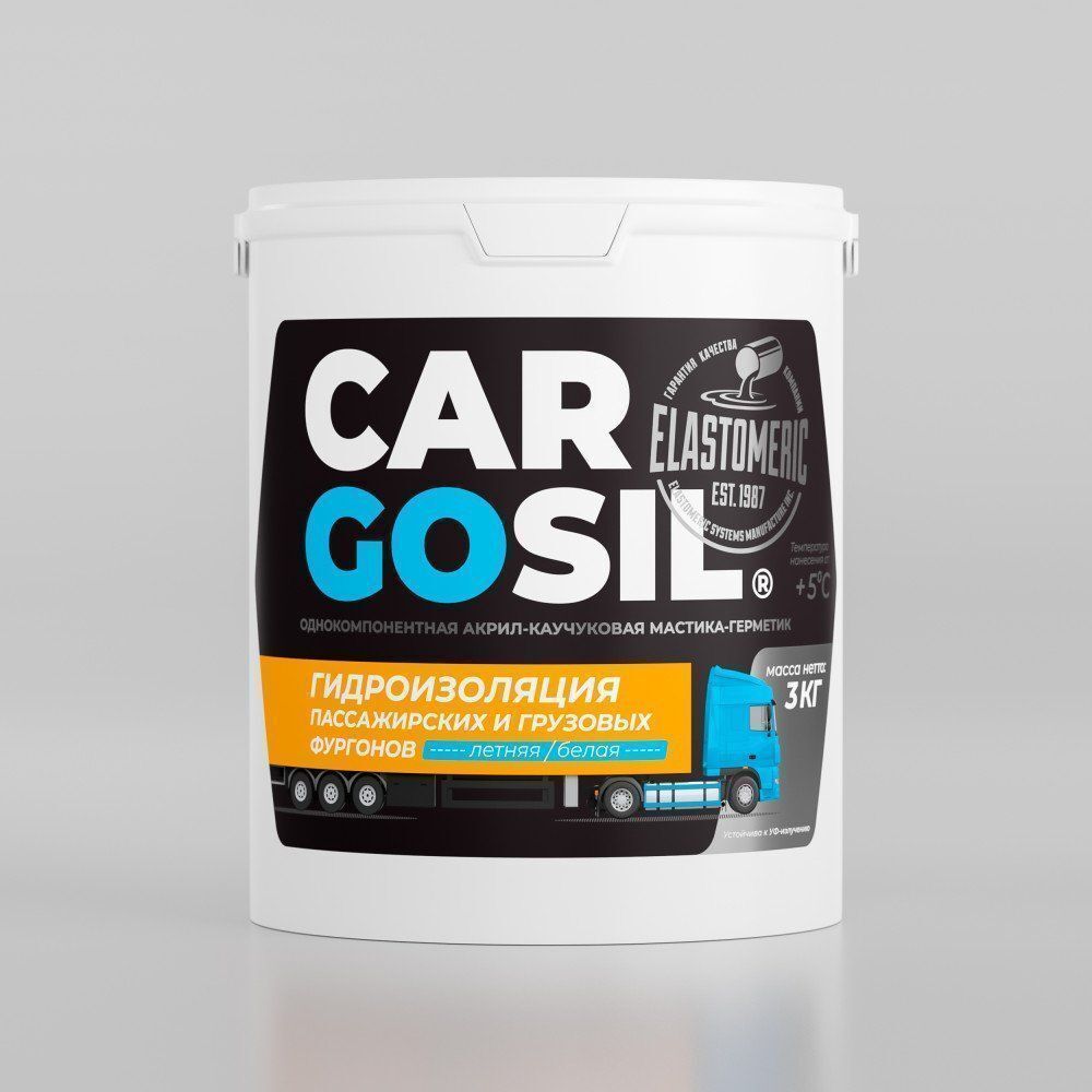 Cargosil S - летняя жидкая резина для устранения протечек на крышах фургонов и будок.