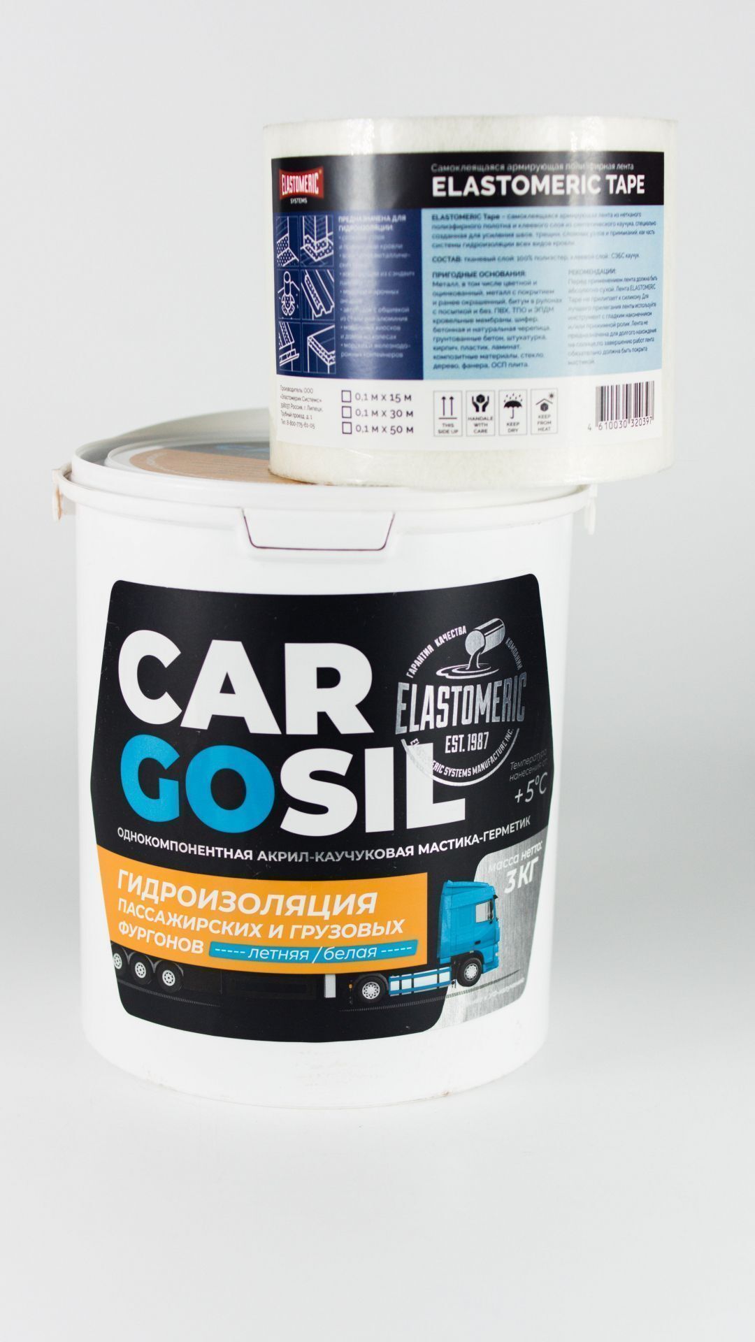 Ремкомплект Cargosil летний - жидкая резина для устранения протечек на крышах фургонов и будок