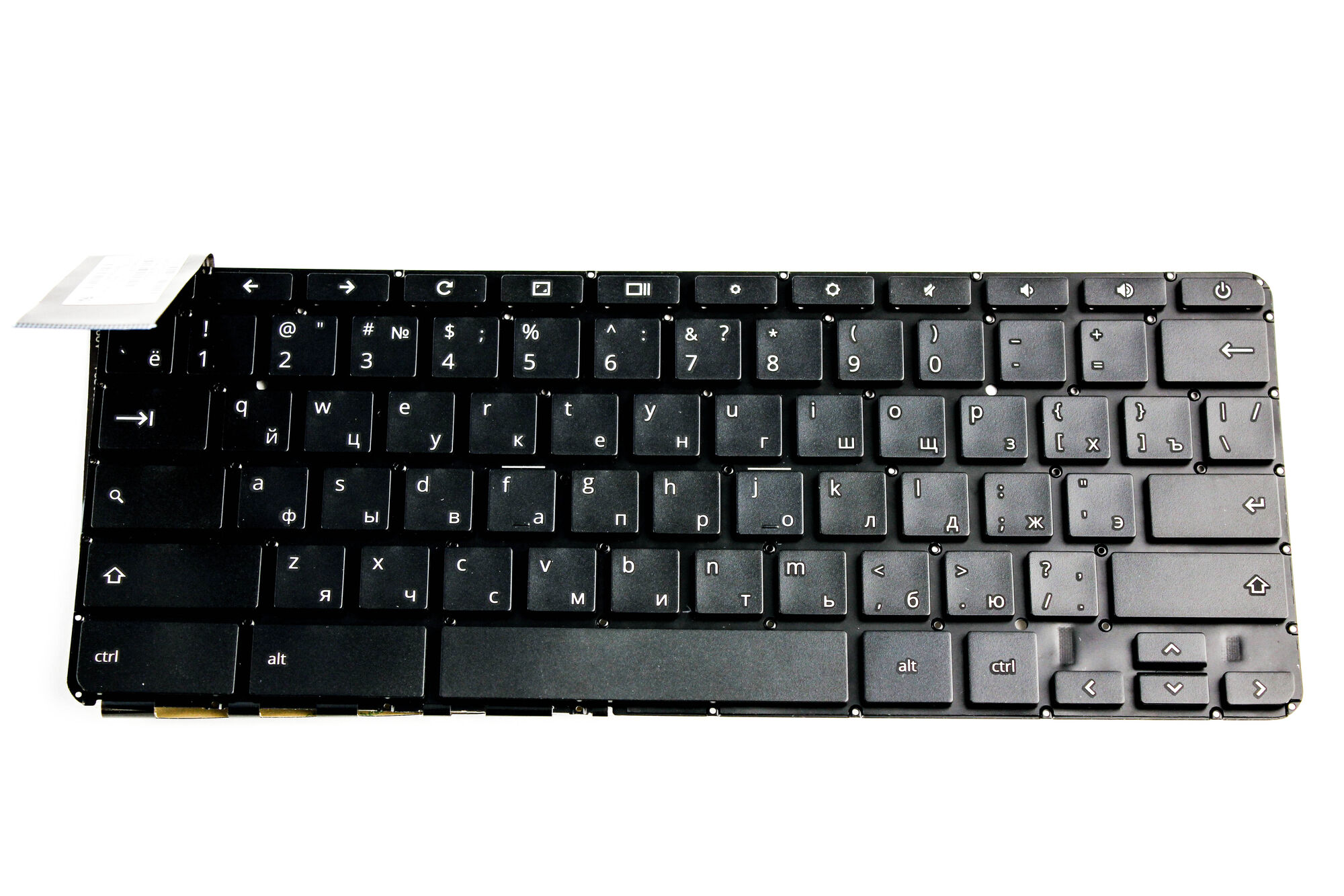 Клавиатура для HP Chromebook 14-x Черная p/n: 777668-071, 9Z.NBTSQ.00S, NSK-CU0SQ
